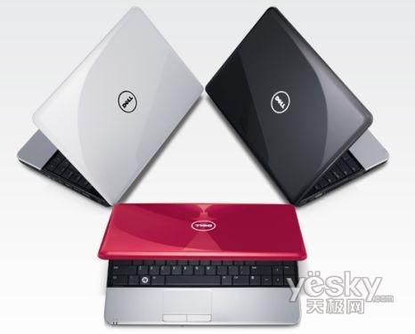 СQ�f��ȫ�¸İ棺��Ů��ԓ�xʲô�Pӛ����