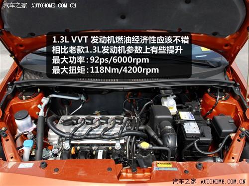 汽車之家 長(zhǎng)城汽車 炫麗 09款 cross 1.3l精英型vvt