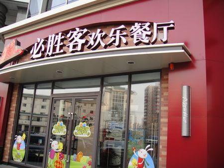 最甜蜜最幸福 蜜月情侶專用數(shù)碼相機推薦