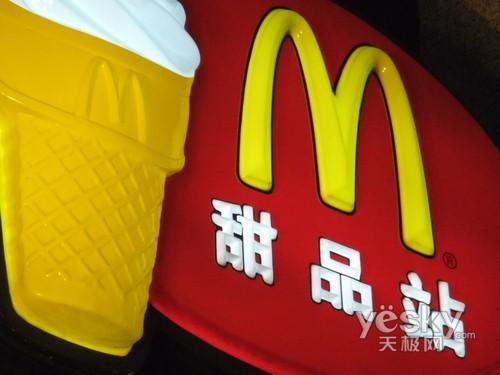 最甜蜜最幸福 蜜月情侶專用數(shù)碼相機(jī)推薦