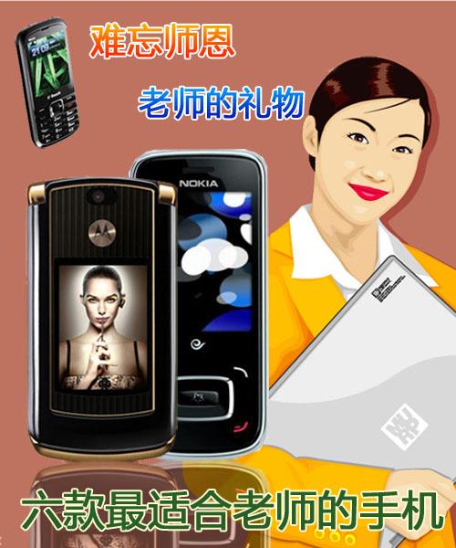 �y������ �ώ��ĶY�� �������m���ώ����֙C(j��)