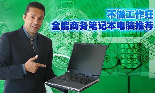 ���������� ȫ���̄�(w��)�Pӛ����X���]