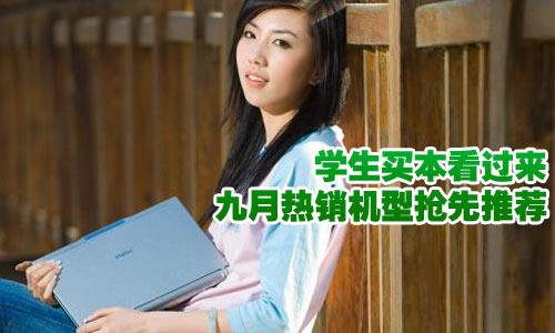 �W(xu��)���I(m��i)�����^(gu��)��(l��i) �����N�C(j��)�͓������]