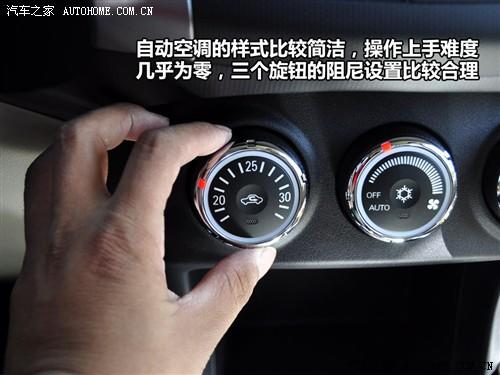 汽車之家 進(jìn)口三菱 outlander ex 3.0 精英版
