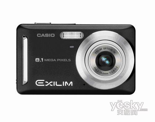 添加一抹色彩 獨(dú)居老人經(jīng)濟(jì)易用相機(jī)推薦