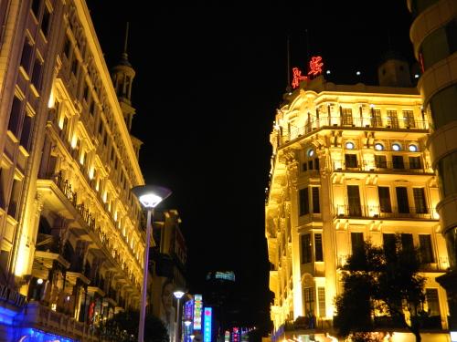 點(diǎn)擊查看原圖