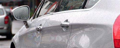 舒適/個(gè)性/原汁原味 試駕雪鐵龍新C5 汽車之家 舒適/個(gè)性/原汁原味 試駕雪鐵龍新C5 汽車之家