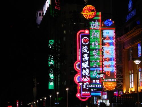 點(diǎn)擊查看原圖