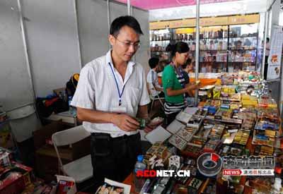 չdoչλ D/t泿Lӛ 