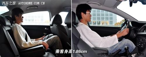 汽車之家 進口雪鐵龍 進口雪鐵龍c5 2.0 豪華型