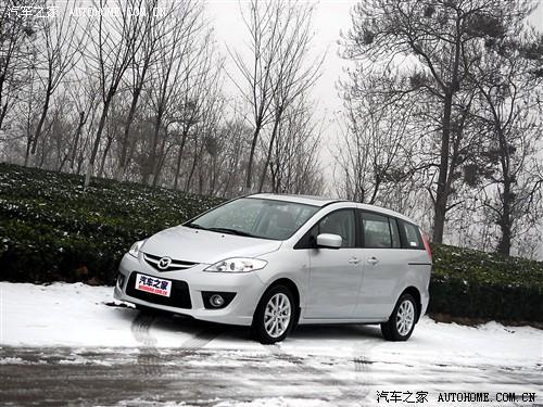 汽車之家 進口馬自達 馬自達5 2.0 手動舒適型