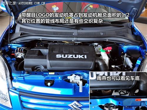 汽車之家 長安鈴木 雨燕 1.3炫彩版 mt