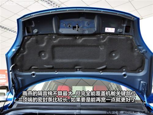 汽車之家 長安鈴木 雨燕 1.3炫彩版 mt