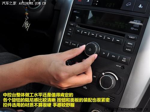 汽車之家 進(jìn)口雪佛蘭 科帕奇 07款 3.2 at 7座旗艦型