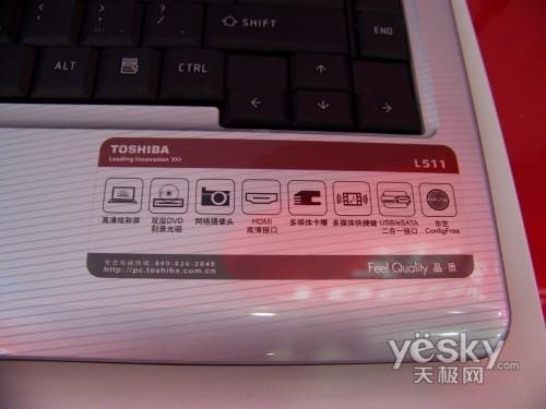 ��(d��)���׈�(b��o) 45�{��о�|֥L511��Ʒ�̓r(ji��)��؛��