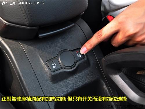 汽車之家 進(jìn)口雪佛蘭 科帕奇 07款 3.2 at 7座旗艦型