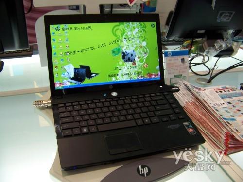 �r���|��������4411S�����ۃr�H��4600Ԫ