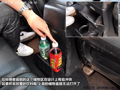 汽車之家 進(jìn)口雪佛蘭 科帕奇 07款 3.2 at 7座旗艦型