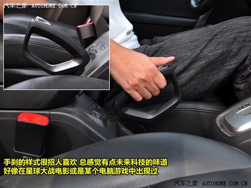 汽車之家 進(jìn)口雪佛蘭 科帕奇 07款 3.2 at 7座旗艦型