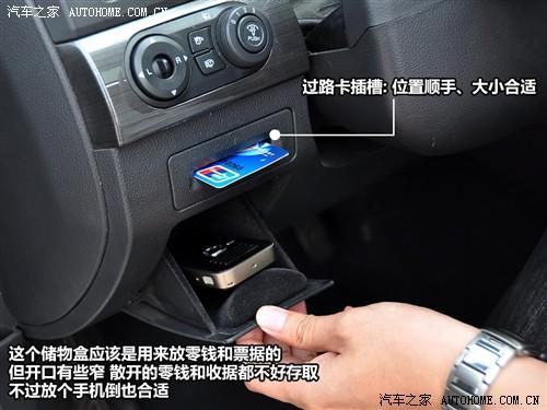 汽車之家 進(jìn)口雪佛蘭 科帕奇 07款 3.2 at 7座旗艦型