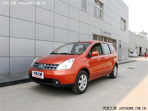 汽車之家 東風(fēng)日產(chǎn) 驪威 07款 1.6gs mt超能型