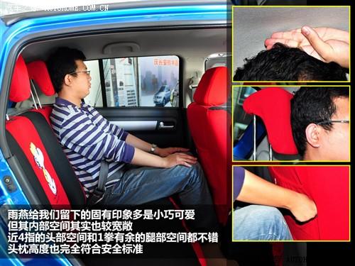 汽車之家 長安鈴木 雨燕 09款 1.3超值版 mt