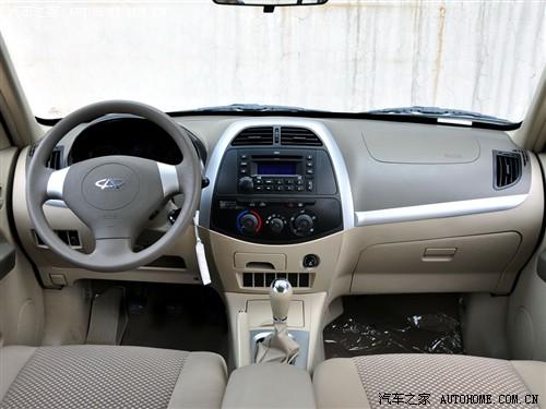 汽車之家 奇瑞汽車 瑞虎3 09款 1.6 mt舒適型