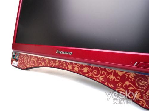 紅色版聯(lián)想ideacentre C305一體電腦評測