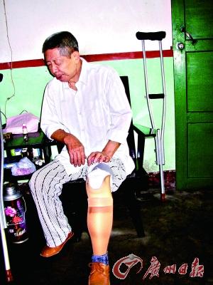 老翁照顧患病妻兒40年獲評道德模范(組圖)