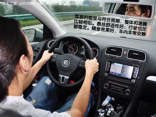 汽車(chē)之家 一汽-大眾 高爾夫 09款 1.4t 自動(dòng)豪華型