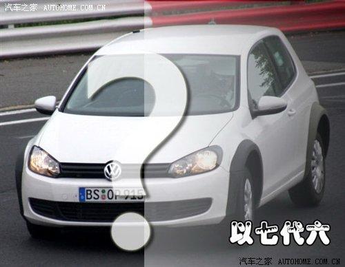 定位更高兩年后上市 高爾夫A7全面解讀 汽車之家 定位更高兩年后上市 高爾夫A7全面解讀 汽車之家