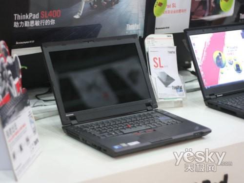 雙核獨(dú)顯大硬盤 ThinkPad SL410低價(jià)到貨