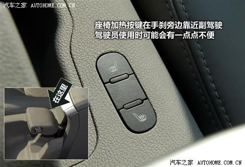 汽車之家 奇瑞汽車 瑞麒g5 09款 2.0t 手動豪華型