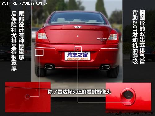 ܇(ch)֮ ܇(ch) g5 09 2.0t ք(dng)A