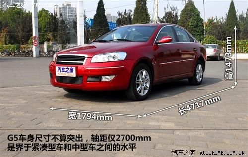 ܇(ch)֮ ܇(ch) g5 09 2.0t ք(dng)A