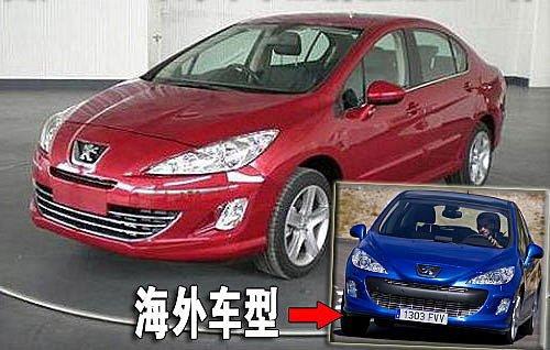 �������� ���a(ch��n)��(bi��o)��308������ՙ���ع� ��܇֮��