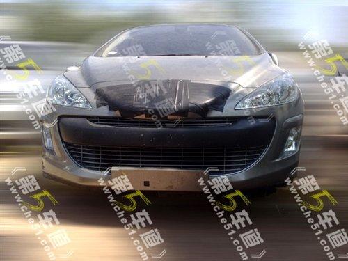 �������� ���a(ch��n)��(bi��o)��308������ՙ���ع� ��܇֮��