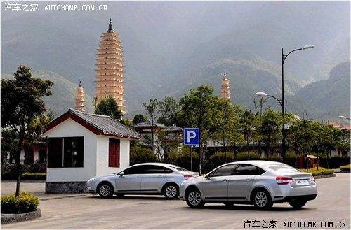 本月底發(fā)布公布預售價 國產(chǎn)C5年內(nèi)上市 汽車之家 本月底發(fā)布公布預售價 國產(chǎn)C5年內(nèi)上市 汽車之家