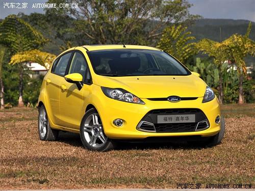 汽車(chē)之家 長(zhǎng)安福特 新嘉年華 09款 兩廂 1.5手動(dòng)運(yùn)動(dòng)型