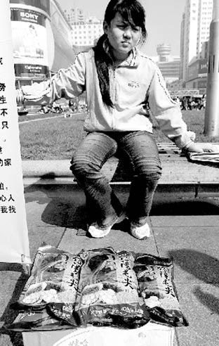 姐姐不堪重負離家3年白血病妹妹望見最后一面