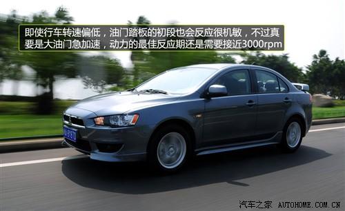 汽車之家 東南汽車 藍(lán)瑟·翼神 2010款 2.0l旗艦型cvt