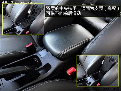 汽車之家 東南汽車 藍(lán)瑟·翼神 2010款 2.0l旗艦型cvt