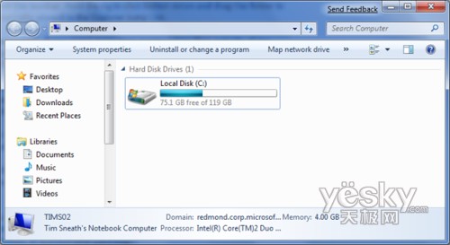 圖為:改變Windows Explorer的默認(rèn)啟動(dòng)文件夾