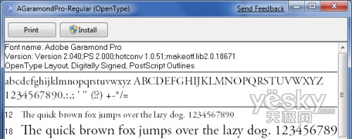 圖為:字體預(yù)覽器