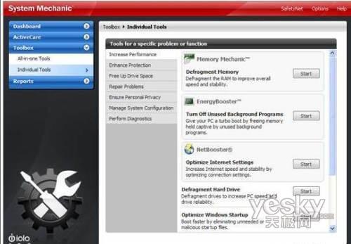 �yԇ��Windows7�Ć���(d��ng)�ٶȱ�Vista����
