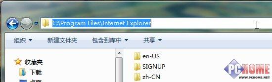 增強的資源瀏覽器地址欄