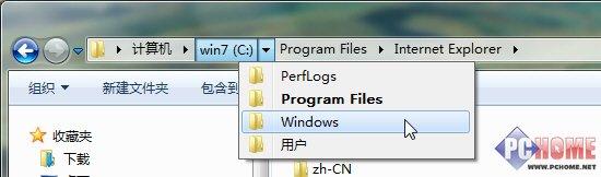 增強的資源瀏覽器地址欄