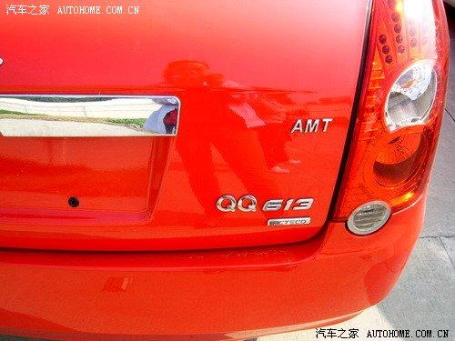 采用AMT變速器 奇瑞QQ6自動(dòng)擋諜照曝光 汽車之家 采用AMT變速器 奇瑞QQ6自動(dòng)擋諜照曝光 汽車之家