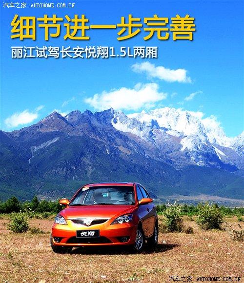 ܶ༚(x)(ji)ٴƣԇ{L(zhng)Ɏ ܇֮