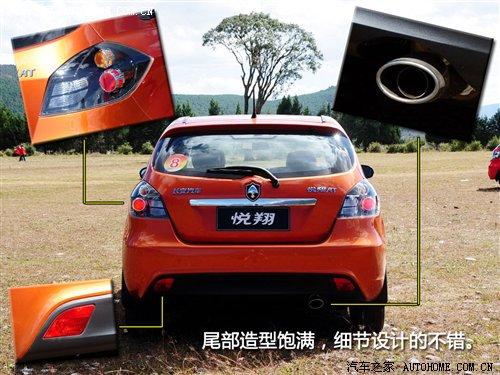 ܶ༚(x)(ji)ٴԇ{L(zhng)Ɏ ܇֮